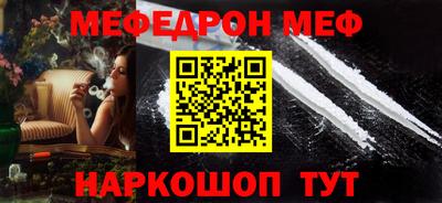 марки lsd Новодвинск
