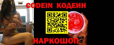 марки lsd Новодвинск
