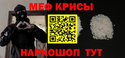 MDMA Premium VHQ Новозыбков