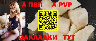 марки lsd Новодвинск