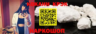 марки lsd Новодвинск