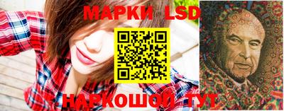 MDMA Premium VHQ Новозыбков