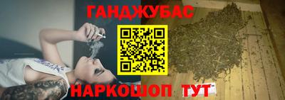 ГАЛЛЮЦИНОГЕННЫЕ ГРИБЫ Обь
