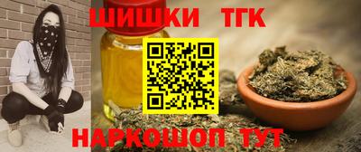 марки lsd Новодвинск