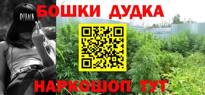марки lsd Новодвинск
