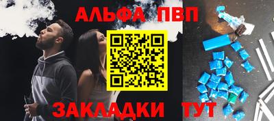 марки lsd Новодвинск