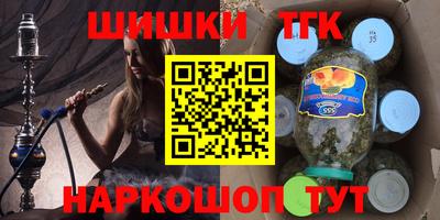 дурь Новокубанск