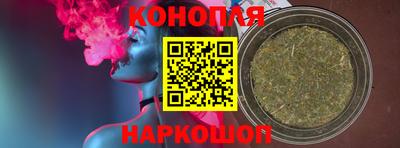 MDMA Premium VHQ Новозыбков