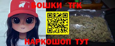 марки lsd Новодвинск