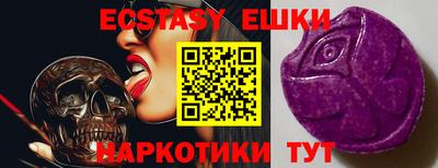 марки lsd Новодвинск