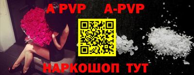 марки lsd Новодвинск
