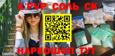MDMA Premium VHQ Новозыбков