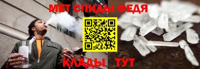 MDMA Premium VHQ Новозыбков
