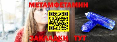 марки lsd Новодвинск
