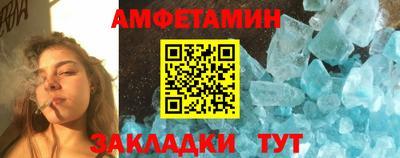 дурь Новокубанск
