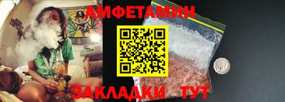 марки lsd Новодвинск