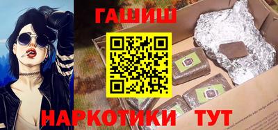 MDMA Premium VHQ Новозыбков