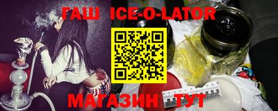 MDMA Premium VHQ Новозыбков