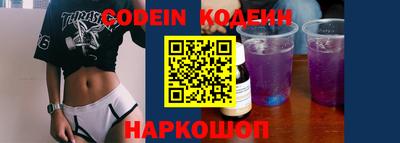 MDMA Premium VHQ Новозыбков