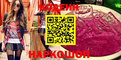 MDMA Premium VHQ Новозыбков