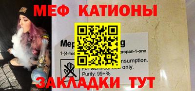 MDMA Premium VHQ Новозыбков
