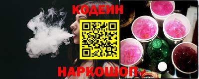 марки lsd Новодвинск