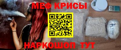 MDMA Premium VHQ Новозыбков